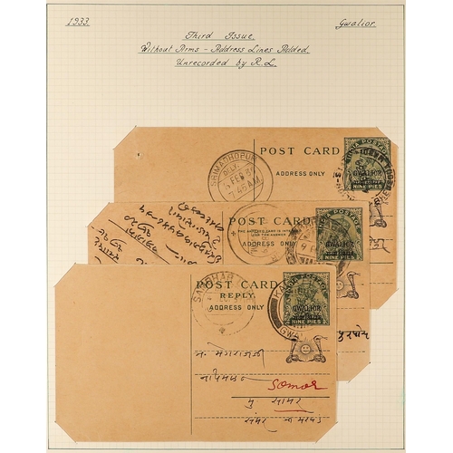 631 - INDIAN CONVENTION STATES GWALIOR 1899-1947 POSTAL STATIONERY used range with covers & cards QV x7, K... 