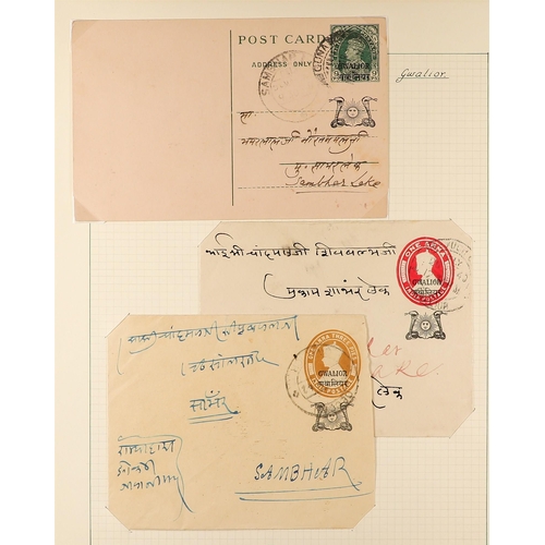 631 - INDIAN CONVENTION STATES GWALIOR 1899-1947 POSTAL STATIONERY used range with covers & cards QV x7, K... 