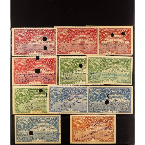 632 - INDIAN CONVENTION STATES GWALIOR REVENUE STAMPS 1920-43 mostly used collection incl. COURT FEE STAMP... 