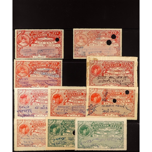 632 - INDIAN CONVENTION STATES GWALIOR REVENUE STAMPS 1920-43 mostly used collection incl. COURT FEE STAMP... 