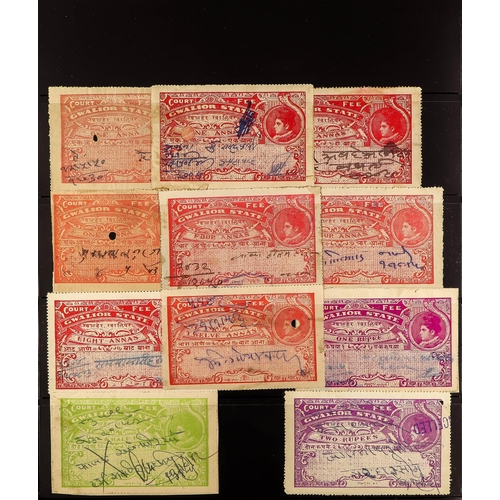 632 - INDIAN CONVENTION STATES GWALIOR REVENUE STAMPS 1920-43 mostly used collection incl. COURT FEE STAMP... 