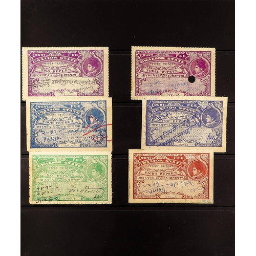 632 - INDIAN CONVENTION STATES GWALIOR REVENUE STAMPS 1920-43 mostly used collection incl. COURT FEE STAMP... 