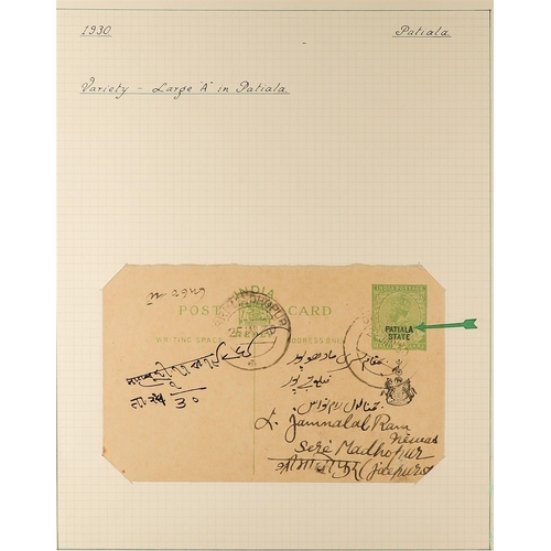 633 - INDIAN CONVENTION STATES PATIALA 1890-1944 POSTAL STATIONERY used range with covers & cards QV x6, K... 