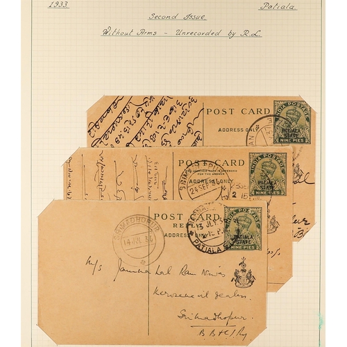 633 - INDIAN CONVENTION STATES PATIALA 1890-1944 POSTAL STATIONERY used range with covers & cards QV x6, K... 