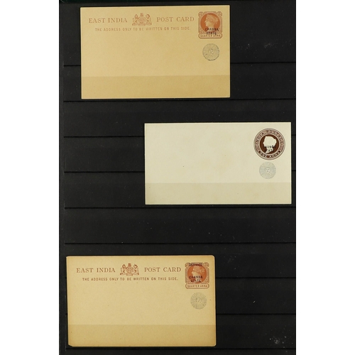 634 - INDIAN CONVENTION STATES POSTAL STATIONERY a collection of unused Postal cards & covers incl. CHAMBA... 