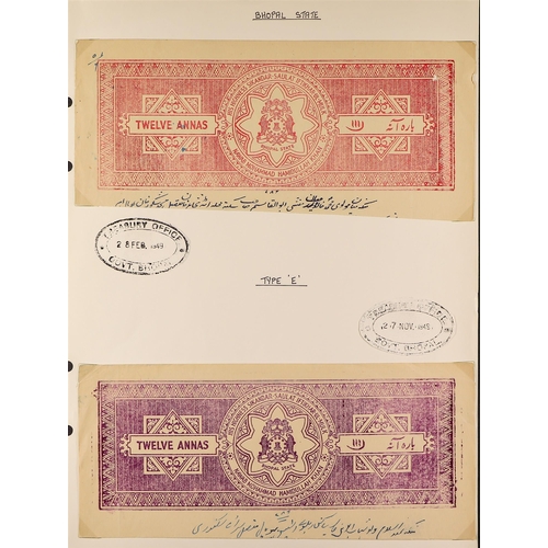 635 - INDIAN FEUDATORY STATES BHOPAL JUDICIAL PAPER HEADINGS 1916-49 collection on pages, each identified ... 