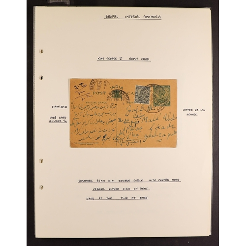 638 - INDIAN FEUDATORY STATES BHOPAL POSTMARKS 1887-1936 collection of India postal stationery envelopes a... 