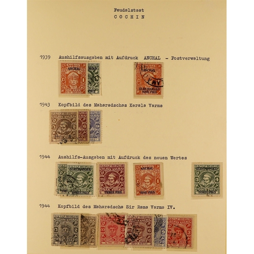 639 - INDIAN FEUDATORY STATES COCHIN 1892-1948 mint and used collection incl. sets, surcharges etc. S.T.C.... 