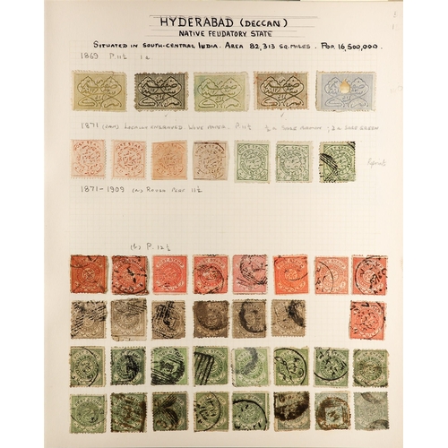 641 - INDIAN FEUDATORY STATES HYDERABAD 1869-1947 mint and used collection incl. 1869 1a olive-green (x4),... 