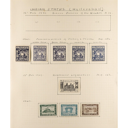 641 - INDIAN FEUDATORY STATES HYDERABAD 1869-1947 mint and used collection incl. 1869 1a olive-green (x4),... 