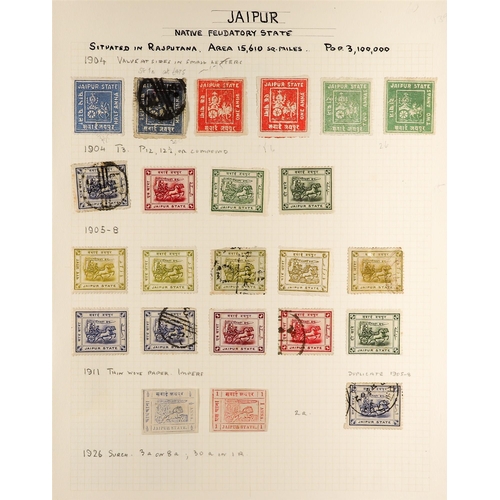 642 - INDIAN FEUDATORY STATES JAIPUR 1904-48 mint and used collection, incl. 1904 ½a ultramarine (SG 1a) g... 