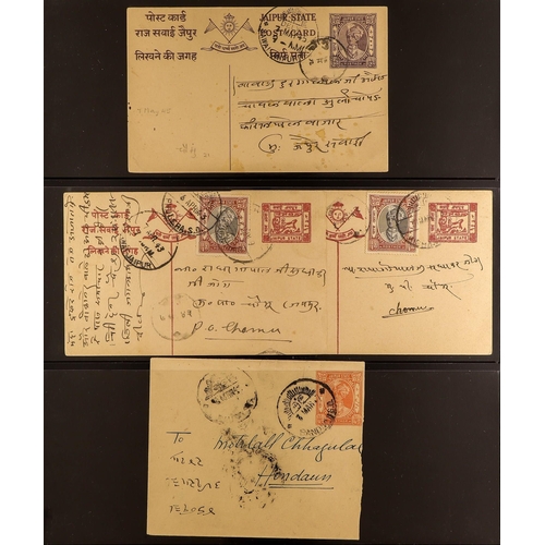 643 - INDIAN FEUDATORY STATES JAIPUR 1930's-40's mostly used Postal Stationery cards incl. many ¼a Chariot... 