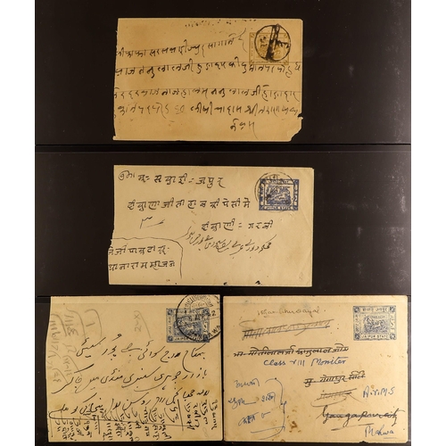 643 - INDIAN FEUDATORY STATES JAIPUR 1930's-40's mostly used Postal Stationery cards incl. many ¼a Chariot... 