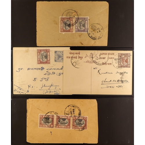 643 - INDIAN FEUDATORY STATES JAIPUR 1930's-40's mostly used Postal Stationery cards incl. many ¼a Chariot... 