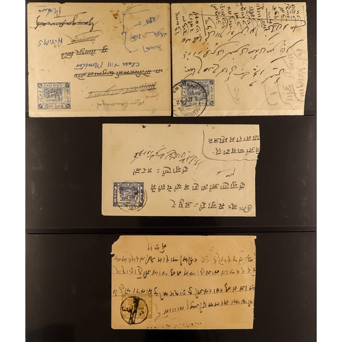 643 - INDIAN FEUDATORY STATES JAIPUR 1930's-40's mostly used Postal Stationery cards incl. many ¼a Chariot... 