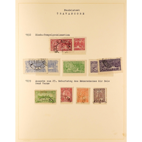 648 - INDIAN FEUDATORY STATES TRAVANCORE 1904-49 a mint and used collection incl. 1931 Coronation mint set... 