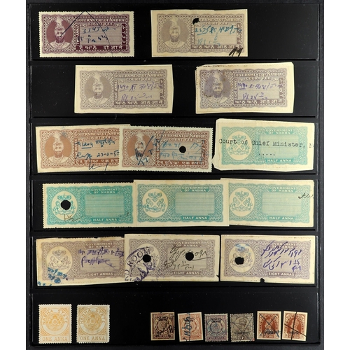 654 - INDIAN STATES NABHA REVENUE STAMPS COLLECTION mostly Court Fee stamps, chiefly used incl. 1939 at le... 