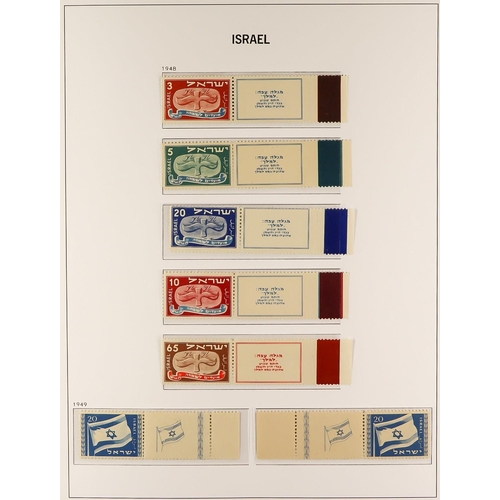 666 - ISRAEL 1948 TO 2022 COMPREHENSIVE NEVER HINGED MINT COLLECTION in six Davo hingeless albums (in slip... 