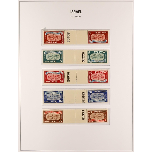 666 - ISRAEL 1948 TO 2022 COMPREHENSIVE NEVER HINGED MINT COLLECTION in six Davo hingeless albums (in slip... 