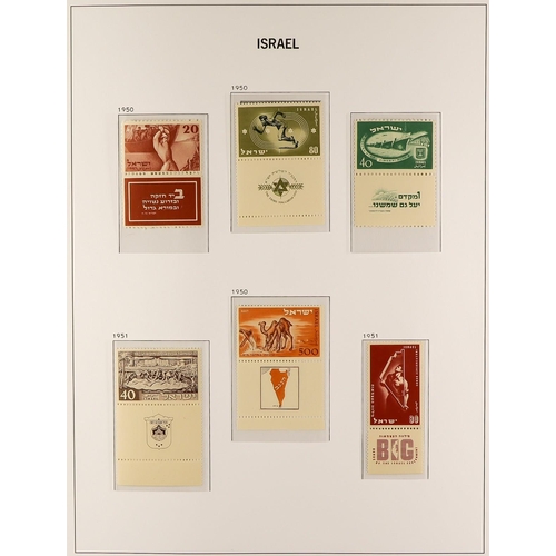 666 - ISRAEL 1948 TO 2022 COMPREHENSIVE NEVER HINGED MINT COLLECTION in six Davo hingeless albums (in slip... 