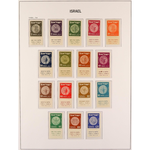 667 - ISRAEL 1948-1989 COMPLETE NEVER HINGED MINT COLLECTION in three hingeless Davo albums, ALL DIFFERENT... 