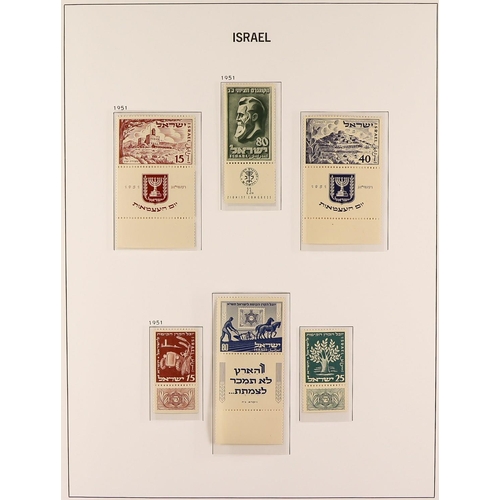 667 - ISRAEL 1948-1989 COMPLETE NEVER HINGED MINT COLLECTION in three hingeless Davo albums, ALL DIFFERENT... 