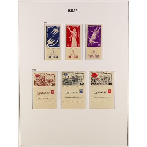 667 - ISRAEL 1948-1989 COMPLETE NEVER HINGED MINT COLLECTION in three hingeless Davo albums, ALL DIFFERENT... 