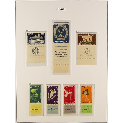 667 - ISRAEL 1948-1989 COMPLETE NEVER HINGED MINT COLLECTION in three hingeless Davo albums, ALL DIFFERENT... 