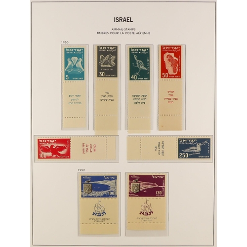 667 - ISRAEL 1948-1989 COMPLETE NEVER HINGED MINT COLLECTION in three hingeless Davo albums, ALL DIFFERENT... 