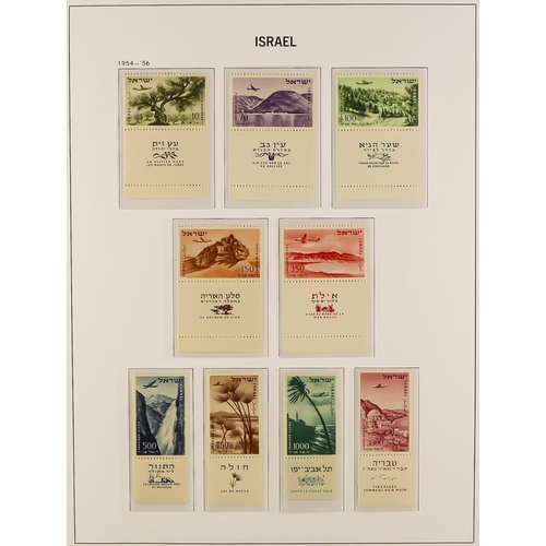 667 - ISRAEL 1948-1989 COMPLETE NEVER HINGED MINT COLLECTION in three hingeless Davo albums, ALL DIFFERENT... 