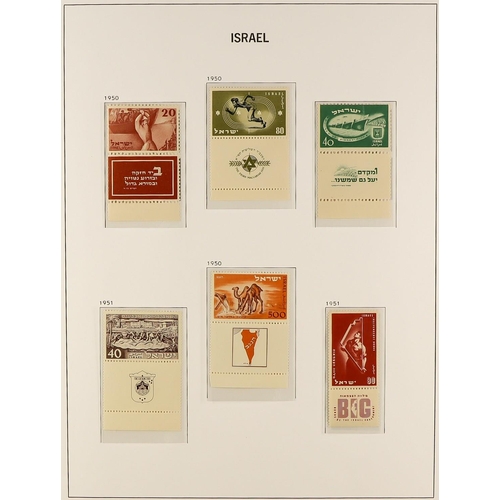 667 - ISRAEL 1948-1989 COMPLETE NEVER HINGED MINT COLLECTION in three hingeless Davo albums, ALL DIFFERENT... 