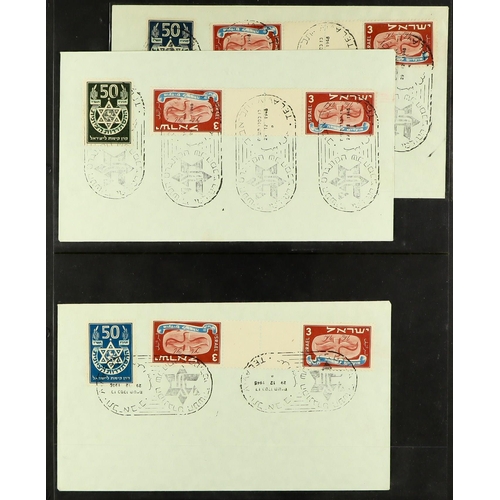 668 - ISRAEL 1948-2000's ACCUMULATION housed in twelve albums, fine mint (mostly never hinged) and used st... 