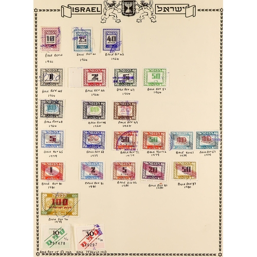 668 - ISRAEL 1948-2000's ACCUMULATION housed in twelve albums, fine mint (mostly never hinged) and used st... 