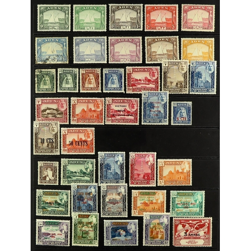 67 - COLLECTIONS & ACCUMULATIONS WORLD RANGES on Hagner pages and stock cards, note better Aden, Iraq, It... 