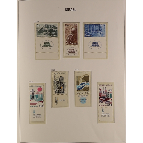 672 - ISRAEL 1960-1999 COMPLETE NEVER HINGED MINT COLLECTION in three hingeless Davo albums, all stamps wi... 