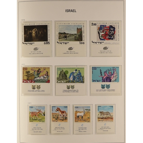 672 - ISRAEL 1960-1999 COMPLETE NEVER HINGED MINT COLLECTION in three hingeless Davo albums, all stamps wi... 