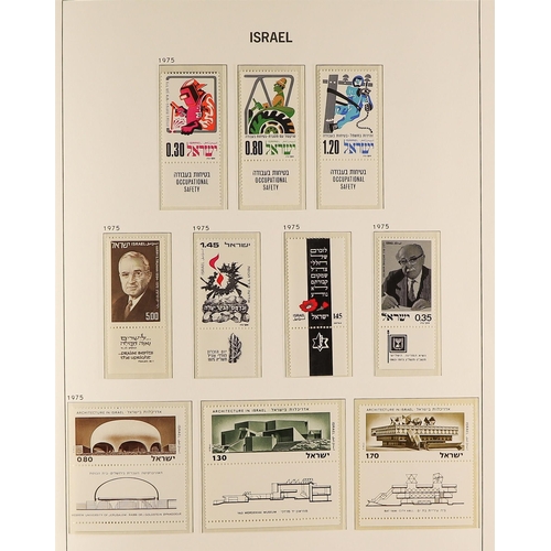 672 - ISRAEL 1960-1999 COMPLETE NEVER HINGED MINT COLLECTION in three hingeless Davo albums, all stamps wi... 