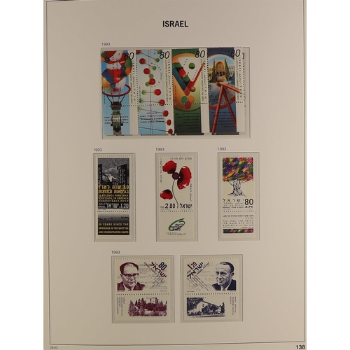 672 - ISRAEL 1960-1999 COMPLETE NEVER HINGED MINT COLLECTION in three hingeless Davo albums, all stamps wi... 