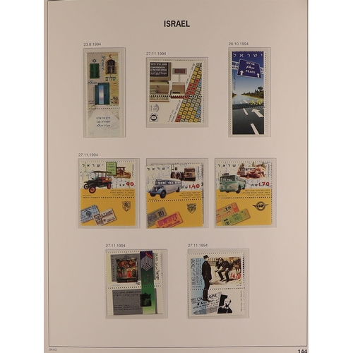 672 - ISRAEL 1960-1999 COMPLETE NEVER HINGED MINT COLLECTION in three hingeless Davo albums, all stamps wi... 