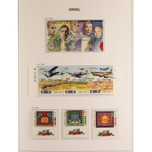 672 - ISRAEL 1960-1999 COMPLETE NEVER HINGED MINT COLLECTION in three hingeless Davo albums, all stamps wi... 