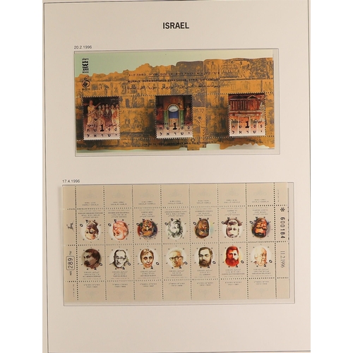 672 - ISRAEL 1960-1999 COMPLETE NEVER HINGED MINT COLLECTION in three hingeless Davo albums, all stamps wi... 