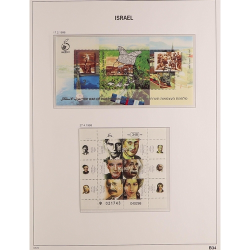 672 - ISRAEL 1960-1999 COMPLETE NEVER HINGED MINT COLLECTION in three hingeless Davo albums, all stamps wi... 