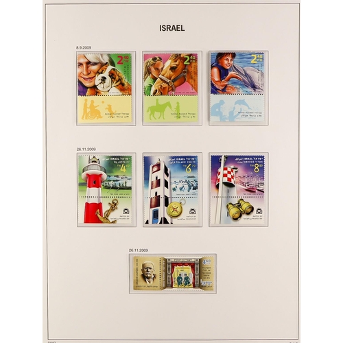 674 - ISRAEL 1990-2022 COMPLETE SUPERB NEVER HINGED MINT COLLECTION in four hingeless Davo albums, all dif... 