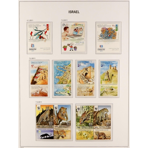 674 - ISRAEL 1990-2022 COMPLETE SUPERB NEVER HINGED MINT COLLECTION in four hingeless Davo albums, all dif... 