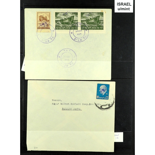 678 - ISRAEL INTERIM PERIOD 1948 INTERESTING COLLECTION on pages, includes covers (x19, mostly philatelic)... 