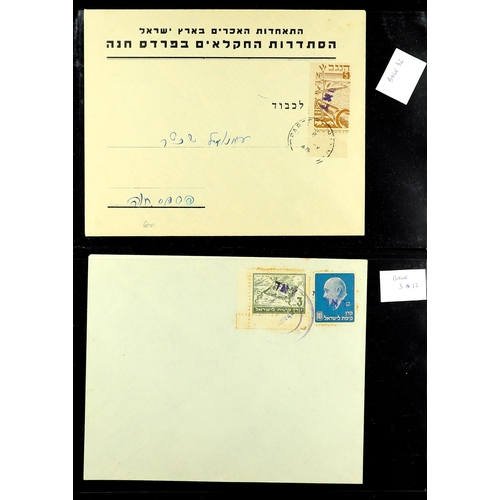 678 - ISRAEL INTERIM PERIOD 1948 INTERESTING COLLECTION on pages, includes covers (x19, mostly philatelic)... 