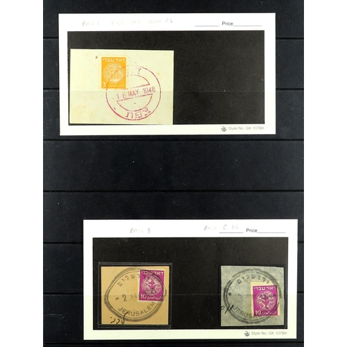 678 - ISRAEL INTERIM PERIOD 1948 INTERESTING COLLECTION on pages, includes covers (x19, mostly philatelic)... 