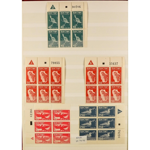 680 - ISRAEL PLATE BLOCKS 1948-1989 NEVER HINGED MINT COLLECTION/ACCUMULATION of corner Plate blocks house... 