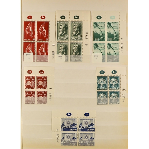 680 - ISRAEL PLATE BLOCKS 1948-1989 NEVER HINGED MINT COLLECTION/ACCUMULATION of corner Plate blocks house... 