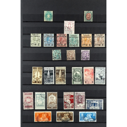 683 - ITALY 1861-1938 USED RANGES incl. an imperf range to 10g, 1863 Victor Emmanuel sets, 1878 surcharged... 